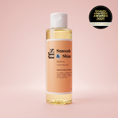 Smooth & Shine: Body Oil - 150ml