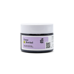Collagen Moisturiser